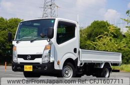nissan atlas 2020 CFJ1607711