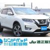 nissan x-trail 2019 -NISSAN--X-Trail DBA-NT32--NT32-303941---NISSAN--X-Trail DBA-NT32--NT32-303941- image 1