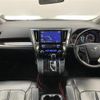 toyota vellfire 2015 -TOYOTA--Vellfire DBA-AGH30W--AGH30-0022873---TOYOTA--Vellfire DBA-AGH30W--AGH30-0022873- image 17