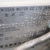 nissan cube 2009 -NISSAN 【松本 530ﾃ1166】--Cube Z12--Z12-021405---NISSAN 【松本 530ﾃ1166】--Cube Z12--Z12-021405- image 11