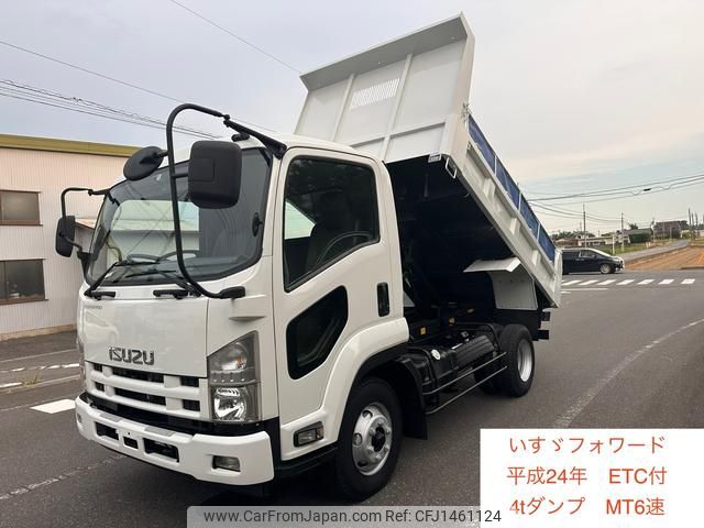 isuzu forward 2012 GOO_NET_EXCHANGE_0401947A30250723W001 image 1