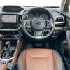 subaru forester 2025 CFJ1841183 image 18