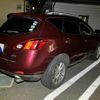 nissan murano 2008 -NISSAN--Murano CBA-PNZ51--PNZ51-000394---NISSAN--Murano CBA-PNZ51--PNZ51-000394- image 3