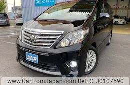 toyota alphard 2014 -TOYOTA 【名変中 】--Alphard ANH20W--8347876---TOYOTA 【名変中 】--Alphard ANH20W--8347876-