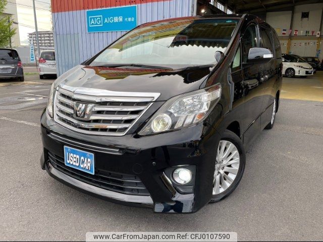 toyota alphard 2014 -TOYOTA 【名変中 】--Alphard ANH20W--8347876---TOYOTA 【名変中 】--Alphard ANH20W--8347876- image 1