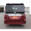nissan serena 2020 -NISSAN--Serena DAA-GFC27--GFC27-189912---NISSAN--Serena DAA-GFC27--GFC27-189912- image 8