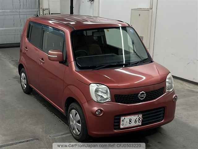 nissan moco 2011 -NISSAN--Moco MG33S-138751---NISSAN--Moco MG33S-138751- image 1