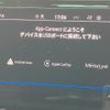 volkswagen passat-variant 2022 -VOLKSWAGEN--VW Passat Variant 3DA-3CDFH--WVWZZZ3CZPE006535---VOLKSWAGEN--VW Passat Variant 3DA-3CDFH--WVWZZZ3CZPE006535- image 18