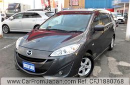 mazda premacy 2015 CFJ1880768