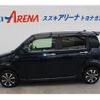 honda n-wgn 2020 -HONDA 【群馬 582ｴ7137】--N WGN JH3--1028089---HONDA 【群馬 582ｴ7137】--N WGN JH3--1028089- image 27