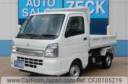 mitsubishi minicab-truck 2024 -MITSUBISHI 【名古屋 480】--Minicab Truck DS16T--DS16T-694906---MITSUBISHI 【名古屋 480】--Minicab Truck DS16T--DS16T-694906-