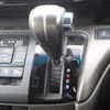 honda stepwagon 2020 -HONDA--Stepwgn DBA-RP1--RP1-1206225---HONDA--Stepwgn DBA-RP1--RP1-1206225- image 17
