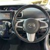 daihatsu tanto 2016 -DAIHATSU 【熊本 586ｸ1121】--Tanto DBA-LA610S--LA610S-0081478---DAIHATSU 【熊本 586ｸ1121】--Tanto DBA-LA610S--LA610S-0081478- image 37