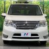 nissan serena 2015 -NISSAN--Serena DAA-HFC26--HFC26-281492---NISSAN--Serena DAA-HFC26--HFC26-281492- image 18