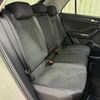 volkswagen t-roc 2023 quick_quick_3DA-A1DFF_WVGZZZA1ZPV744881 image 10