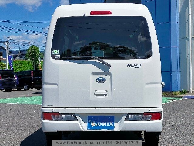 daihatsu hijet-van 2020 -DAIHATSU--Hijet Van S331V--0237906---DAIHATSU--Hijet Van S331V--0237906- image 2