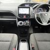 toyota voxy 2019 -TOYOTA--Voxy DAA-ZWR80G--ZWR80-0396913---TOYOTA--Voxy DAA-ZWR80G--ZWR80-0396913- image 2