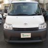 toyota townace-truck 2023 -TOYOTA 【名古屋 800ﾈ3230】--Townace Truck S403U--0011176---TOYOTA 【名古屋 800ﾈ3230】--Townace Truck S403U--0011176- image 26