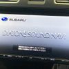 subaru forester 2017 -SUBARU--Forester DBA-SJ5--SJ5-098627---SUBARU--Forester DBA-SJ5--SJ5-098627- image 3