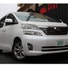 toyota vellfire 2011 CFJ1839748 image 9