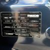 mazda demio 2017 CFJ1808358 image 31