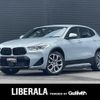 bmw x2 2021 -BMW--BMW X2 3DA-YL20--WBAYL120005S97848---BMW--BMW X2 3DA-YL20--WBAYL120005S97848- image 1