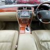 toyota crown-majesta 2004 -TOYOTA--Crown Majesta DBA-UZS186--UZS186-0008174---TOYOTA--Crown Majesta DBA-UZS186--UZS186-0008174- image 2