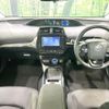 toyota prius 2020 CFJ1584998 image 3