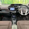 toyota aqua 2016 quick_quick_NHP10_NHP10-6556692 image 3