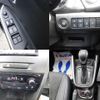 suzuki escudo 2024 CFJ1695479 image 10