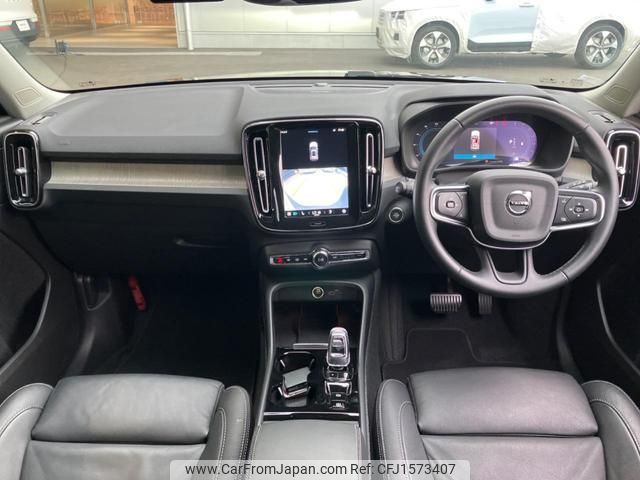 volvo xc40 2023 CFJ1573407 image 2