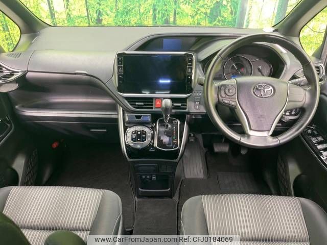 toyota voxy 2019 -TOYOTA--Voxy DBA-ZRR80W--ZRR80-0517312---TOYOTA--Voxy DBA-ZRR80W--ZRR80-0517312- image 2