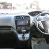 nissan serena 2014 quick_quick_HC26_HC26-104592 image 2