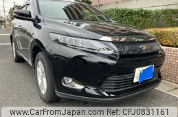 toyota harrier 2016 -TOYOTA--Harrier DBA-ZSU60W--ZSU60-0088508---TOYOTA--Harrier DBA-ZSU60W--ZSU60-0088508-