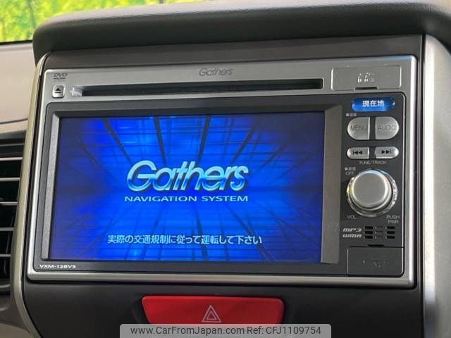 honda n-box 2012 -HONDA--N BOX DBA-JF1--JF1-1089978---HONDA--N BOX DBA-JF1--JF1-1089978- image 2