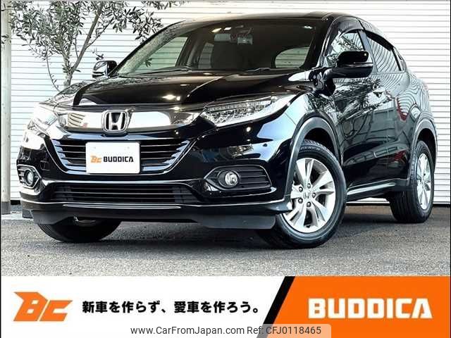 honda vezel 2018 -HONDA--VEZEL DAA-RU3--RU3-1309283---HONDA--VEZEL DAA-RU3--RU3-1309283- image 1