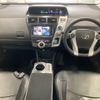 toyota prius-α 2012 -TOYOTA--Prius α ZVW41W-3105098---TOYOTA--Prius α ZVW41W-3105098- image 4