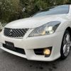 toyota crown 2011 -TOYOTA--Crown GRS200--0064846---TOYOTA--Crown GRS200--0064846- image 21