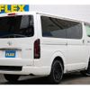 toyota hiace-van 2021 -TOYOTA--Hiace Van 3DF-GDH206V--GDH206-1062344---TOYOTA--Hiace Van 3DF-GDH206V--GDH206-1062344- image 2