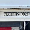 toyota dyna-truck 2006 GOO_NET_EXCHANGE_0401943A30250109W001 image 11