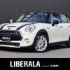 mini mini-others 2017 -BMW--BMW Mini LDA-XT20--WMWXT720702F35455---BMW--BMW Mini LDA-XT20--WMWXT720702F35455- image 1