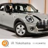 mini mini-others 2019 -BMW--BMW Mini XT15M--02L50357---BMW--BMW Mini XT15M--02L50357- image 1