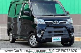 daihatsu atrai-wagon 2018 -DAIHATSU--Atrai Wagon ABA-S331G--S331G-0033127---DAIHATSU--Atrai Wagon ABA-S331G--S331G-0033127-