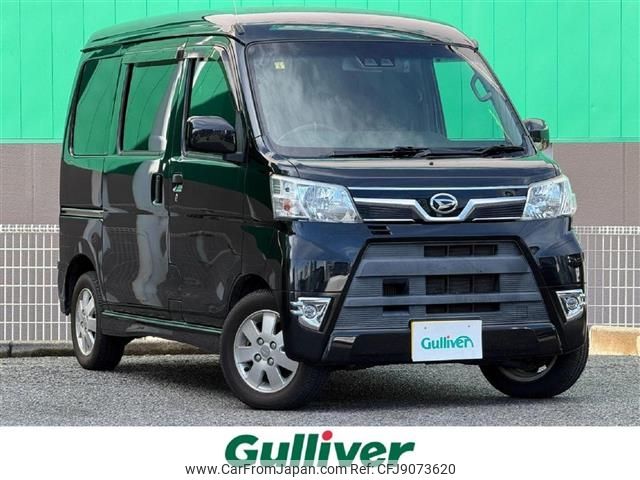 daihatsu atrai-wagon 2018 -DAIHATSU--Atrai Wagon ABA-S331G--S331G-0033127---DAIHATSU--Atrai Wagon ABA-S331G--S331G-0033127- image 1