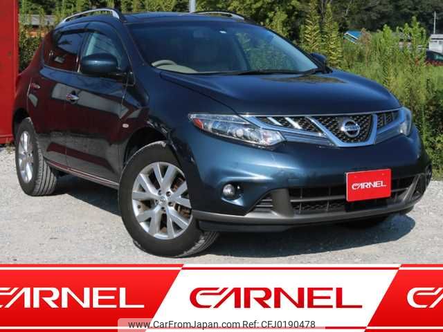 nissan murano 2011 N12195 image 1