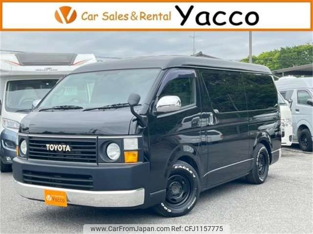 toyota hiace-wagon 2013 -TOYOTA 【春日井 300】--Hiace Wagon CBA-TRH214W--TRH214-0031899---TOYOTA 【春日井 300】--Hiace Wagon CBA-TRH214W--TRH214-0031899- image 1