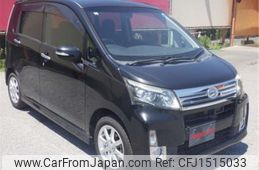 daihatsu move 2013 CFJ1515033