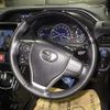 toyota esquire 2021 -TOYOTA 【横浜 549ﾕ505】--Esquire ZWR80G-0498768---TOYOTA 【横浜 549ﾕ505】--Esquire ZWR80G-0498768- image 9