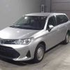 toyota corolla-fielder 2021 CFJ1695458 image 1