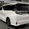 toyota vellfire 2018 -TOYOTA--Vellfire DBA-GGH35W--GGH35-0008947---TOYOTA--Vellfire DBA-GGH35W--GGH35-0008947- image 15